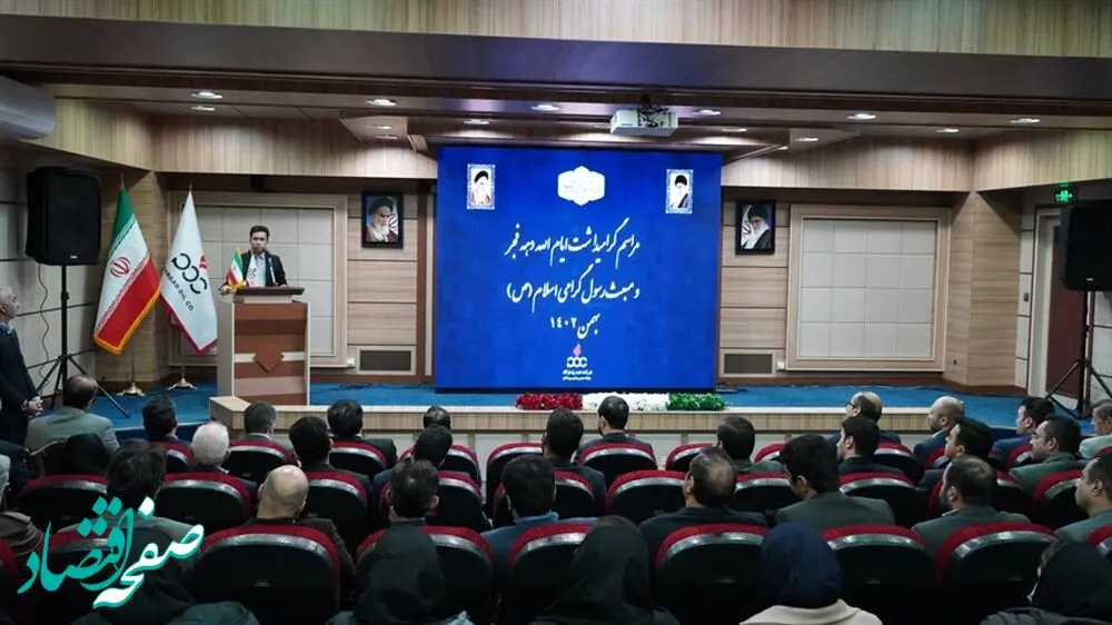 گالری
