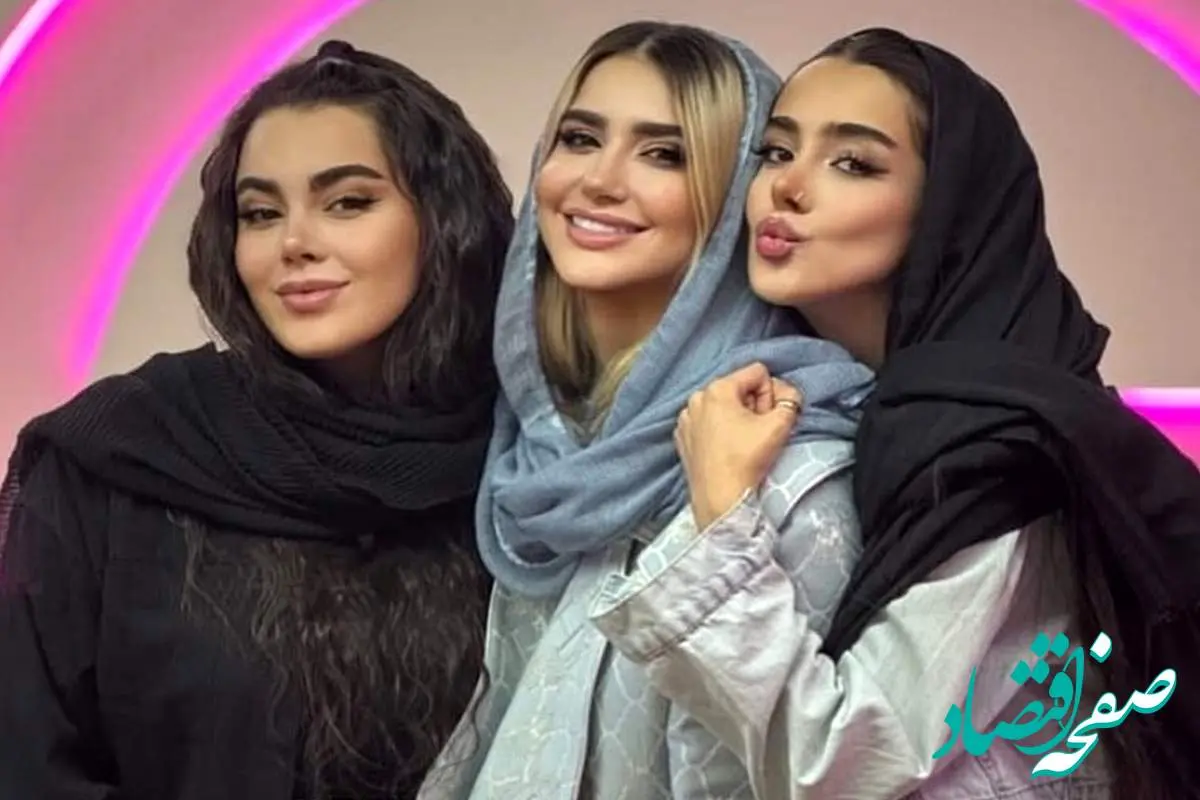 مرگ شوکه کننده سه خواهر بلاگر در منزل شخصی!