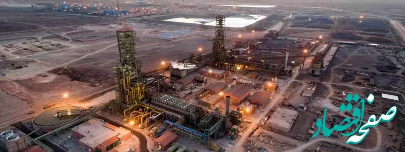 ویدئو: عزاداری کارکنان شرکت توسعه آهن و فولاد گل‌گهر