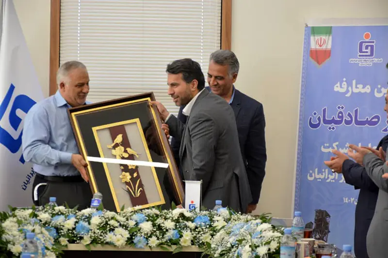 آیین معارفه دکتر «احمد صادقیان» مدیرعامل شرکت آهن و فولاد غدیر ایرانیان