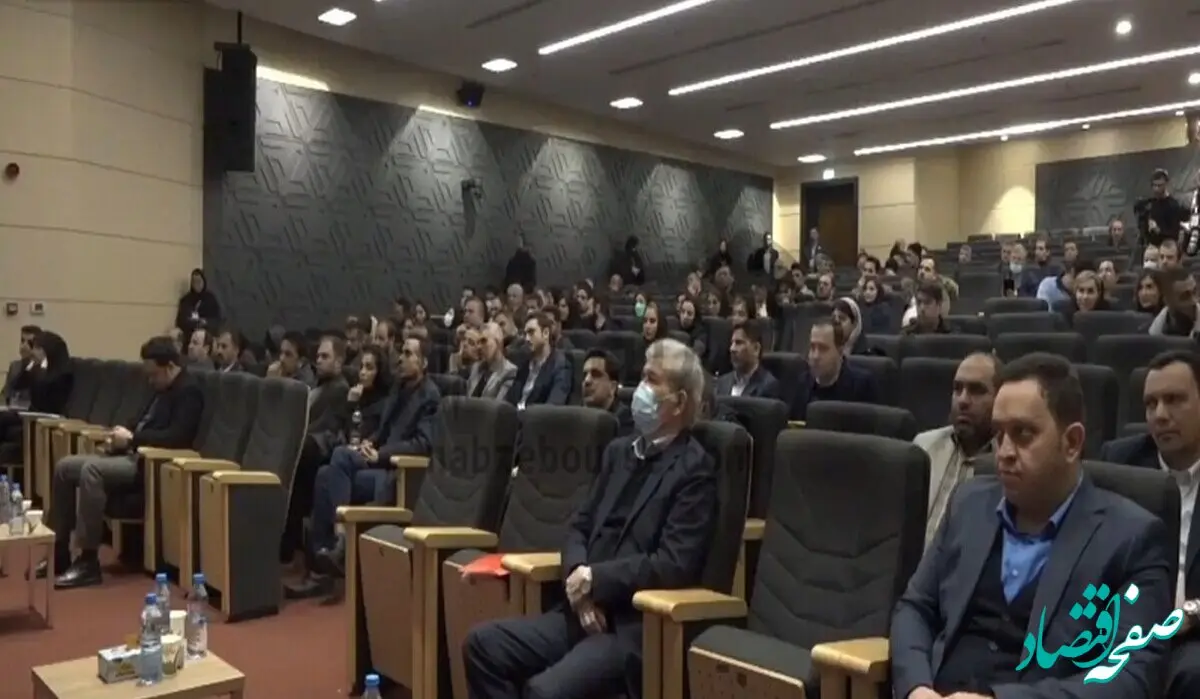 خبر فوری از زمان دقیق برگزاری مجامع شرکت‌ های بورسی در هفته‌ی آینده | کدام نماد ها هفته آینده مجمع برگزار می‌کنند؟ 