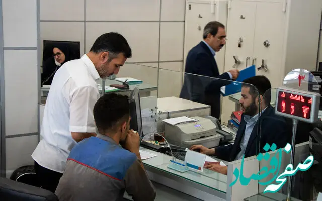 آخرین خبر از نحوه فعالیت شعب بانک‌های سراسرکشور / خدمات ساتنا و پایا برقرار است