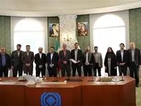 توسعه صنعت بیمه در گرو بهره مندی از فناوری اطلاعات و ارتباطات نوین است