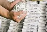 جدیدترین قیمت سیمان امروز چهارشنبه ۸ مرداد ۱۴۰۴ + جدیدترین قیمت سیمان عمده