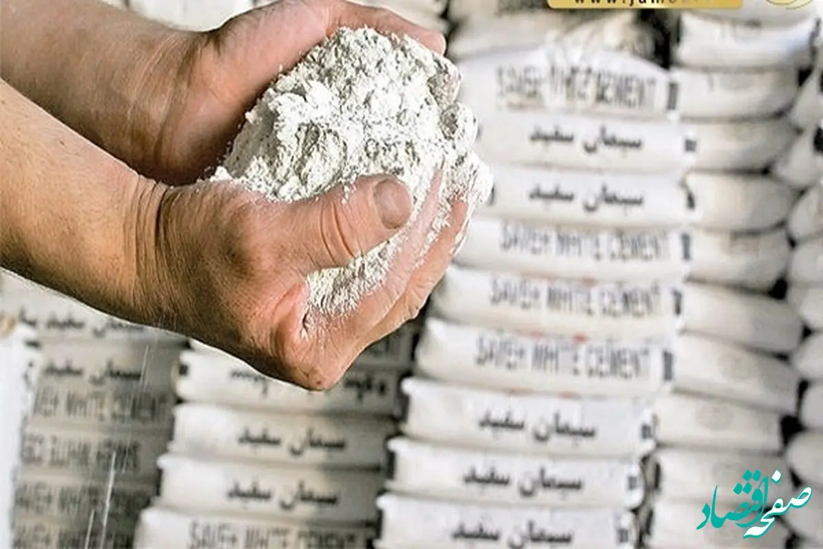 جدیدترین قیمت سیمان امروز چهارشنبه ۸ مرداد ۱۴۰۴ + جدیدترین قیمت سیمان عمده