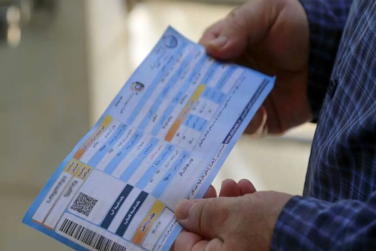 روش محاسبه قبض آب: از پرداخت ۲۰ هزار تومان تا یک میلیون تومان