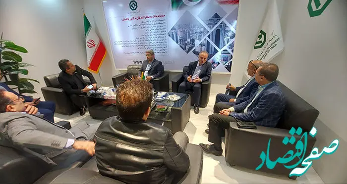 عضو هیات مدیره بانک توسعه صادرات ایران از نمایشگاه صادرات به پاکستان بازدید کرد