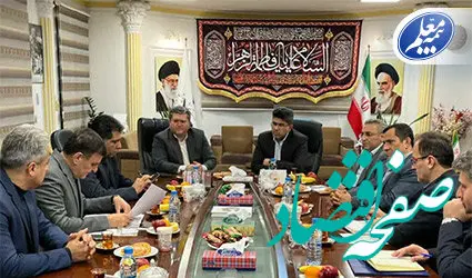 مفید امینی با مدیرکل آموزش و پرورش استان گیلان دیدار کرد