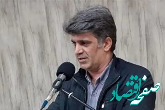 آخرین خبر از شورای عالی کار در شرایط جنگ | دستمزد ۱۴۰۵ به تصویب رسید