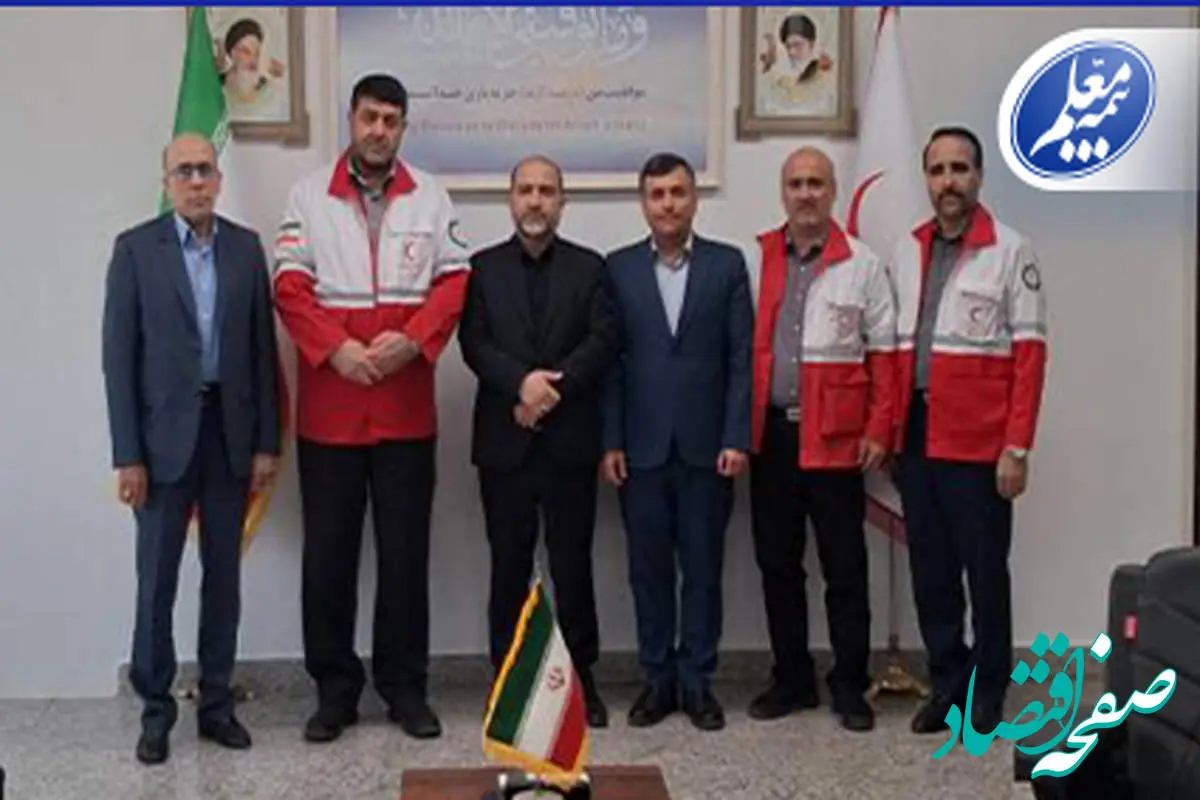 نشست مشترک سرپرست بیمه معلم با رئیس جمعیت هلالاحمر