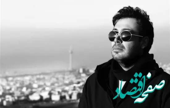 پست اینستاگرامی محسن چاوشی برای روز مادر + عکس