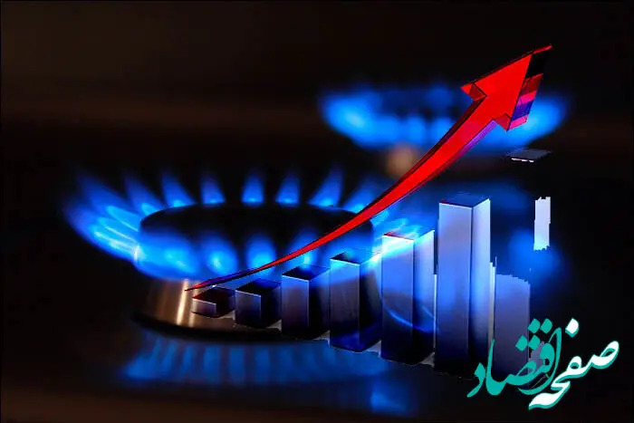 افزایش مصرف گاز  نسبت به سال گذشته