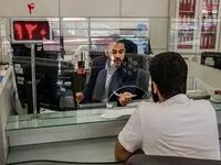 فعالیت ۳۰ درصدی شعب بانک‌ها از ۱۵ فروردین ماه