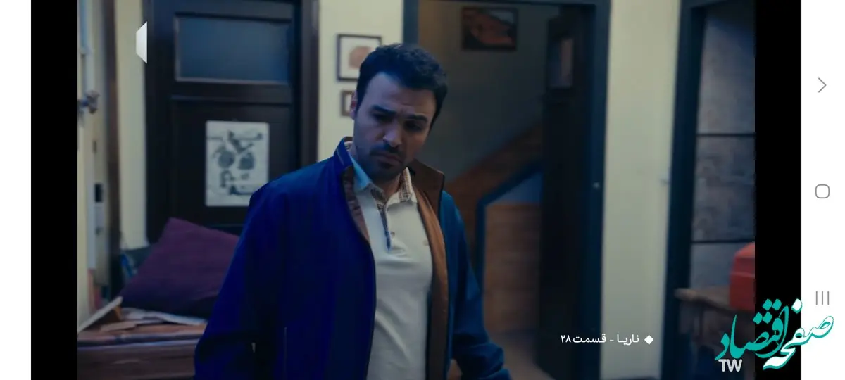 دانلود قسمت ۲۹ سریال ناریا از تلوبیون / لینک مستقیم قسمت ۲۹ سریال ناریا از شبکه یک + خلاصه داستان سریال ناریا قسمت بیست و نهم