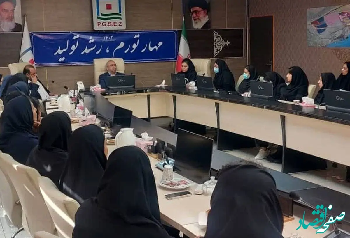 تقدیر از بانوان منطقه ویژه اقتصادی خلیج فارس به مناسبت روز زن