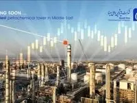 افزایش ۷۴ درصدی سود پتروشیمی بوعلی سینا در ۶ ماهه نخست سال ۱۴۰۲
