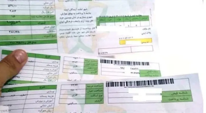 روش جدید پرداخت عوارض شهرسازی تهران