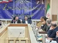 ۷ محور اصلی اموال تملیکی برای سال ۱۴۰۴