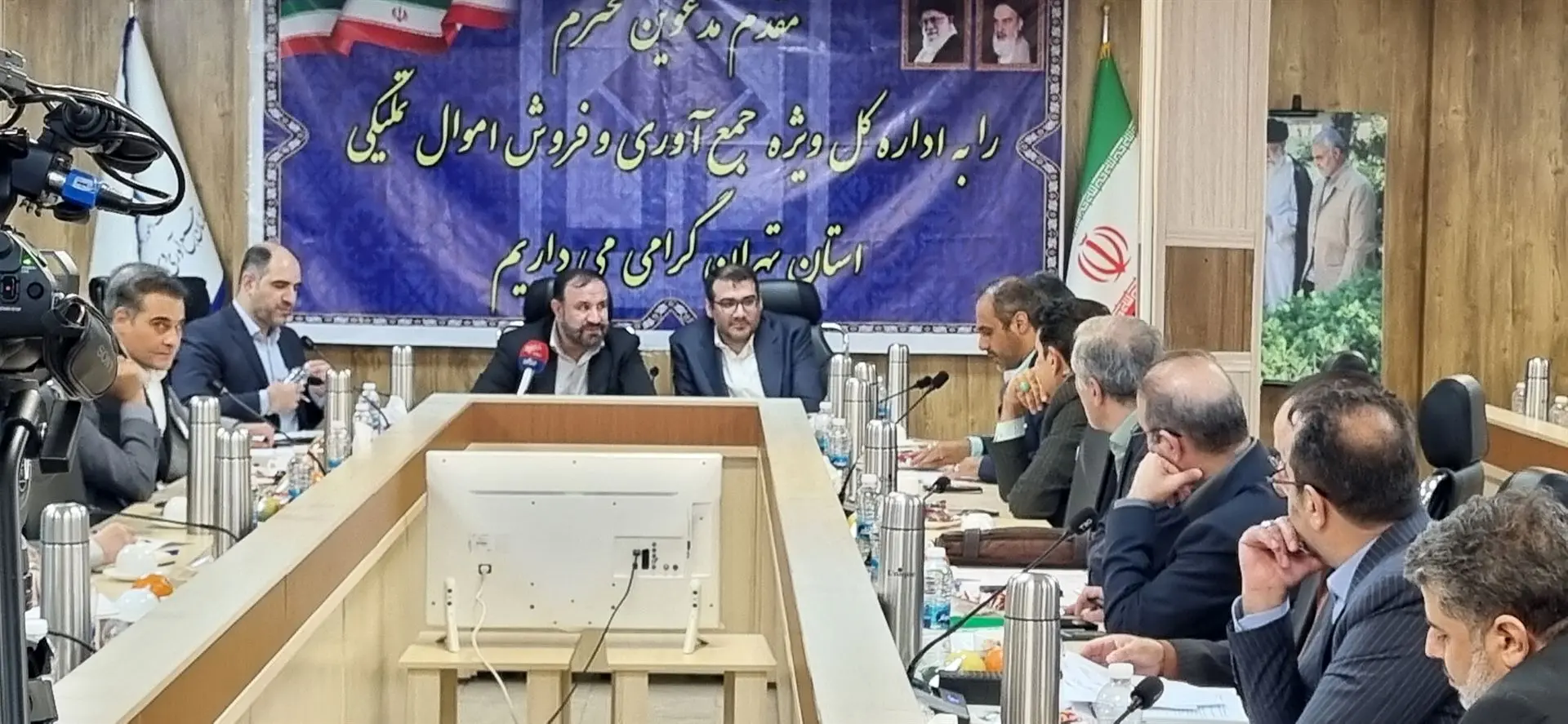 ۷ محور اصلی اموال تملیکی برای سال ۱۴۰۴