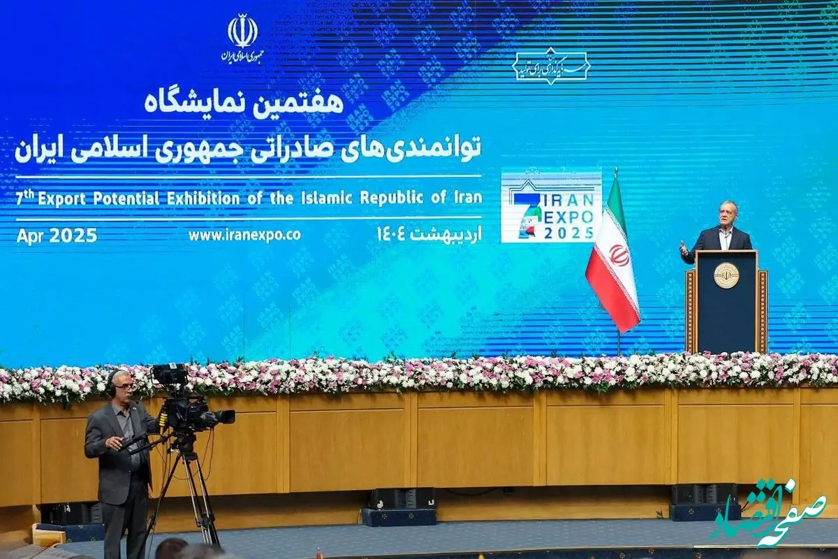 عرضه فرصت‌های سرمایه‌گذاری و ظرفیت‌های ترانزیتی منطقه آزاد انزلی