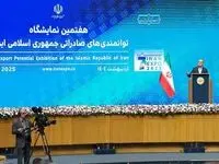 عرضه فرصت‌های سرمایه‌گذاری و ظرفیت‌های ترانزیتی منطقه آزاد انزلی