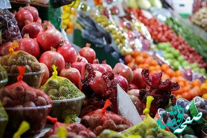 توزیع گسترده میوه شب عید آغاز شد | جزئیات