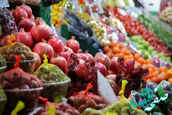توزیع گسترده میوه شب عید آغاز شد | جزئیات
