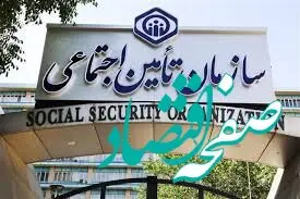 با این شرایط پیش از موعد بازنشسته شوید