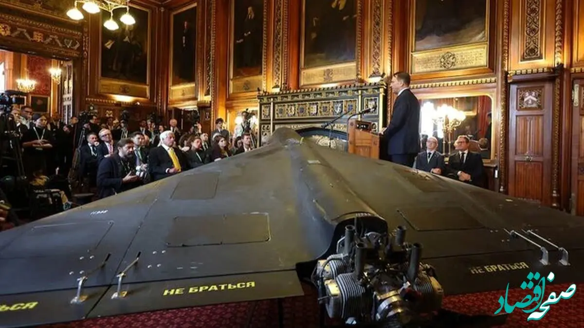 افشاگری جنجالی لهستان درباره پهپادهای ایرانی شاهد!