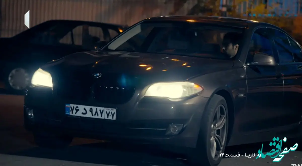 دانلود قسمت ۲۳ سریال ناریا از تلوبیون / لینک مستقیم قسمت ۲۳ سریال ناریا از شبکه یک + خلاصه داستان سریال ناریا قسمت بیست و سوم