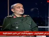 نخستین هدف ایران در صورت حمله آمریکا به کشور رسما اعلام شد