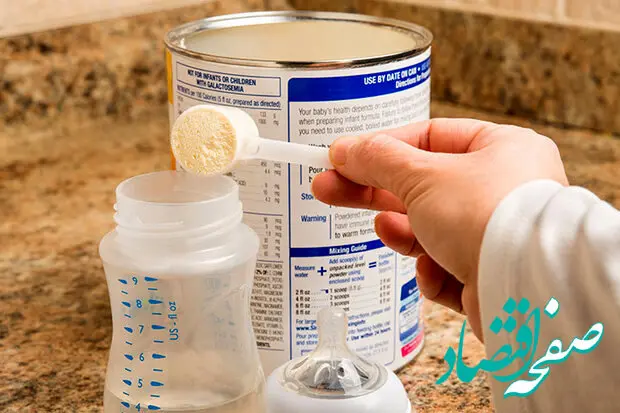 حمله هوایی آمریکا و اسرائیل به انبار داروهای بیماران خاص و شیر خشک در همدان