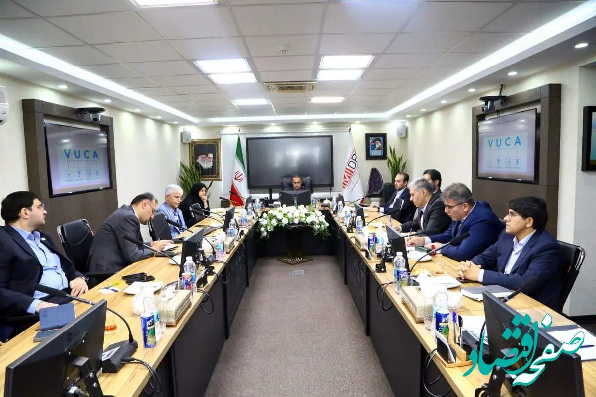 برگزاری نشست راهکارهای نگاهداشت نیروی انسانی در ایمیدرو