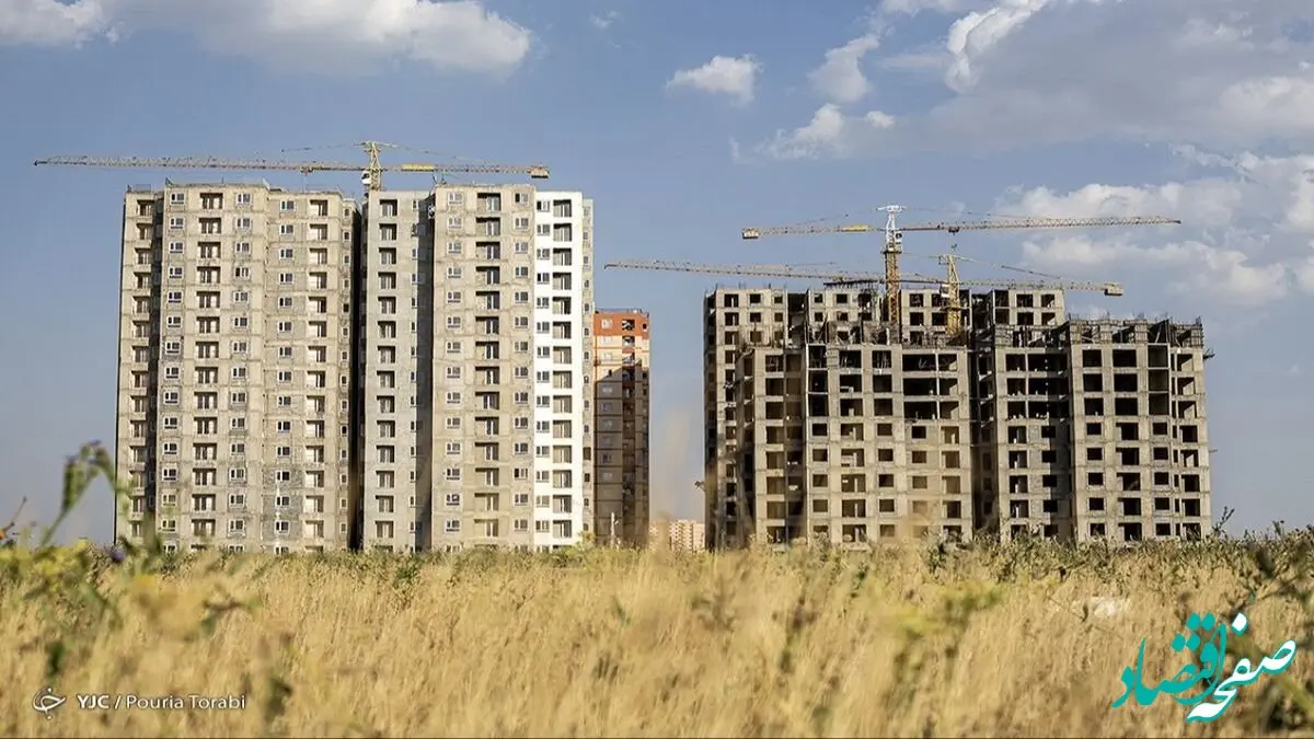 آزادسازی زمین های دولتی؛ گامی مهم برای کاهش قیمت خانه