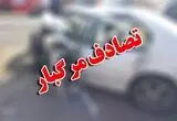 تصادف مرگبار در محور دامنه-خوانسار با ۴ فوتی