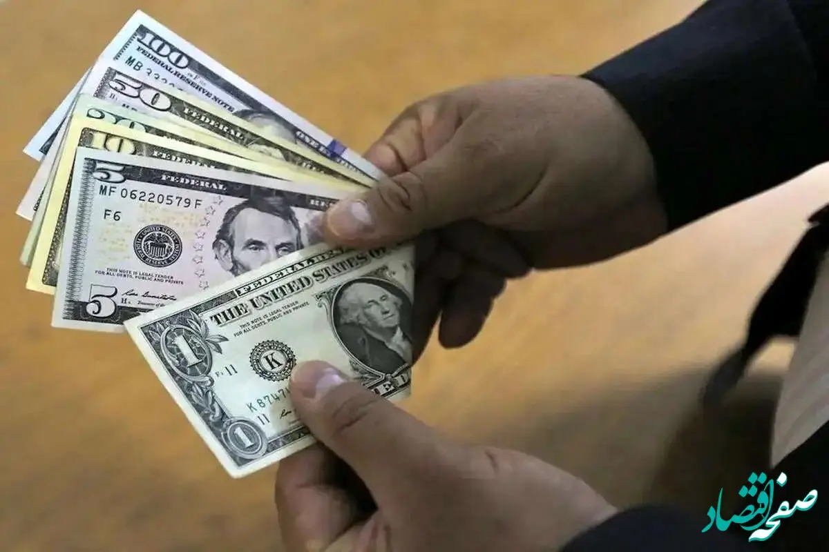 آخرین قیمت دلار صرافی ملی امروز دوشنبه ۱۰ دی ۱۴۰۳