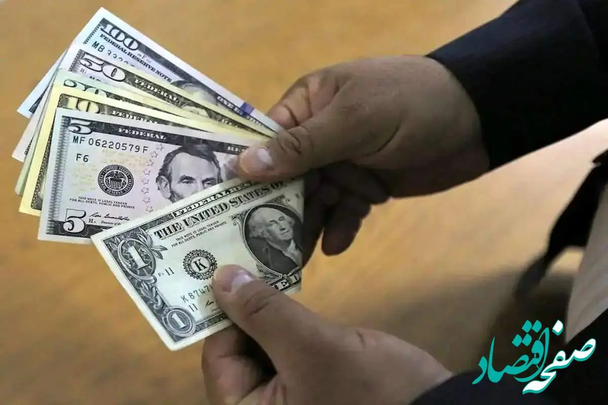 کاهش قیمت دلار امروز!/آخرین تغییرات قیمت دلار صرافی ملی | قیمت دلار مبادله ای امروز یکشنبه ۵ اسفند ۱۴۰۳