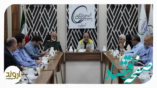 برگزاری مراسم سالروز آزادسازی خرمشهر و گرامیداشت یاد شهدای خدمت در شرکت پتروشیمی اروند