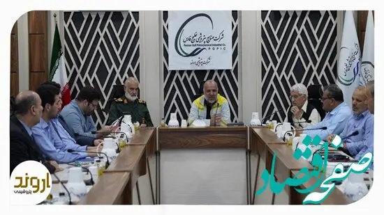 برگزاری مراسم سالروز آزادسازی خرمشهر و گرامیداشت یاد شهدای خدمت در شرکت پتروشیمی اروند