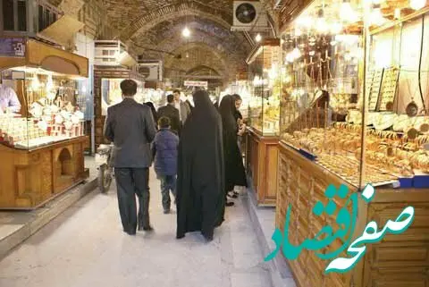 آیا همه دارندگان طلا، ارز، خودرو و مسکن مشمول مالیات شدند؟