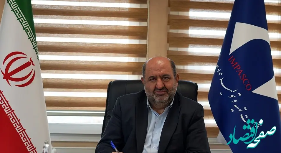 ابراز تاسف و همدردی مدیرعامل ایمپاسکو با قربانیان حادثه معدن زغال‌سنگ طبس