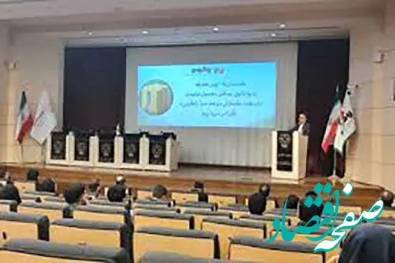 با بایواتانول سوختی تولیدی شرکت گسترش سوخت سبز زاگرس، پای سوخت سبز به بورس انرژی باز می‌شود