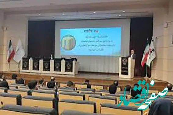با بایواتانول سوختی تولیدی شرکت گسترش سوخت سبز زاگرس، پای سوخت سبز به بورس انرژی باز می‌شود