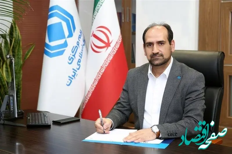 عزم جدی برای رفع تعلیق کارت سبز آغاز شد