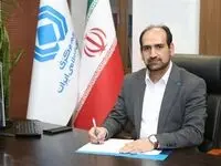 عزم جدی برای رفع تعلیق کارت سبز آغاز شد