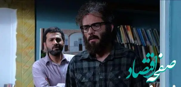 دانلود مستقیم قسمت هجدهم سریال سرزمین مادری فصل سوم از تلوبیون