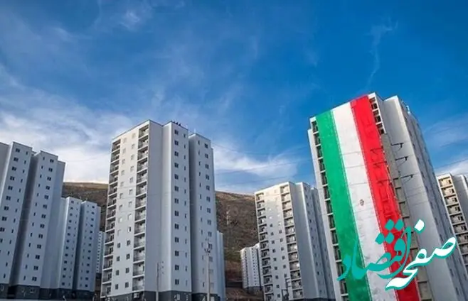 رتبه برتر بانک دی در پرداخت تسهیلات جهش تولید مسکن در بین بانک‌های خصوصی