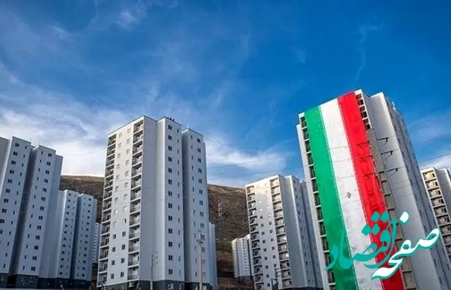 رتبه برتر بانک دی در پرداخت تسهیلات جهش تولید مسکن در بین بانک‌های خصوصی