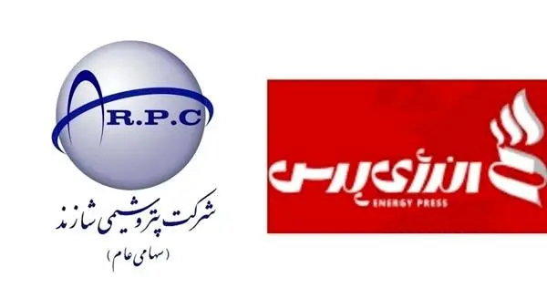 شازند در فهرست بیشترین درآمد۱۴۰۳