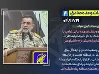 فرار سربازان آمریکایی‌ از پایگاه‌های آمریکا با کوله هایشان | سربازان فراری آواره شهرها شدند 